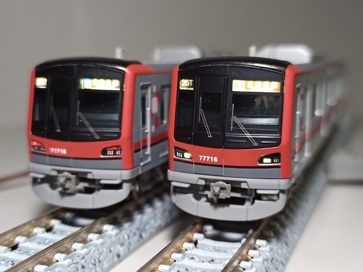 Yahoo!オークション -「70000系」(Nゲージ) (鉄道模型)の落札