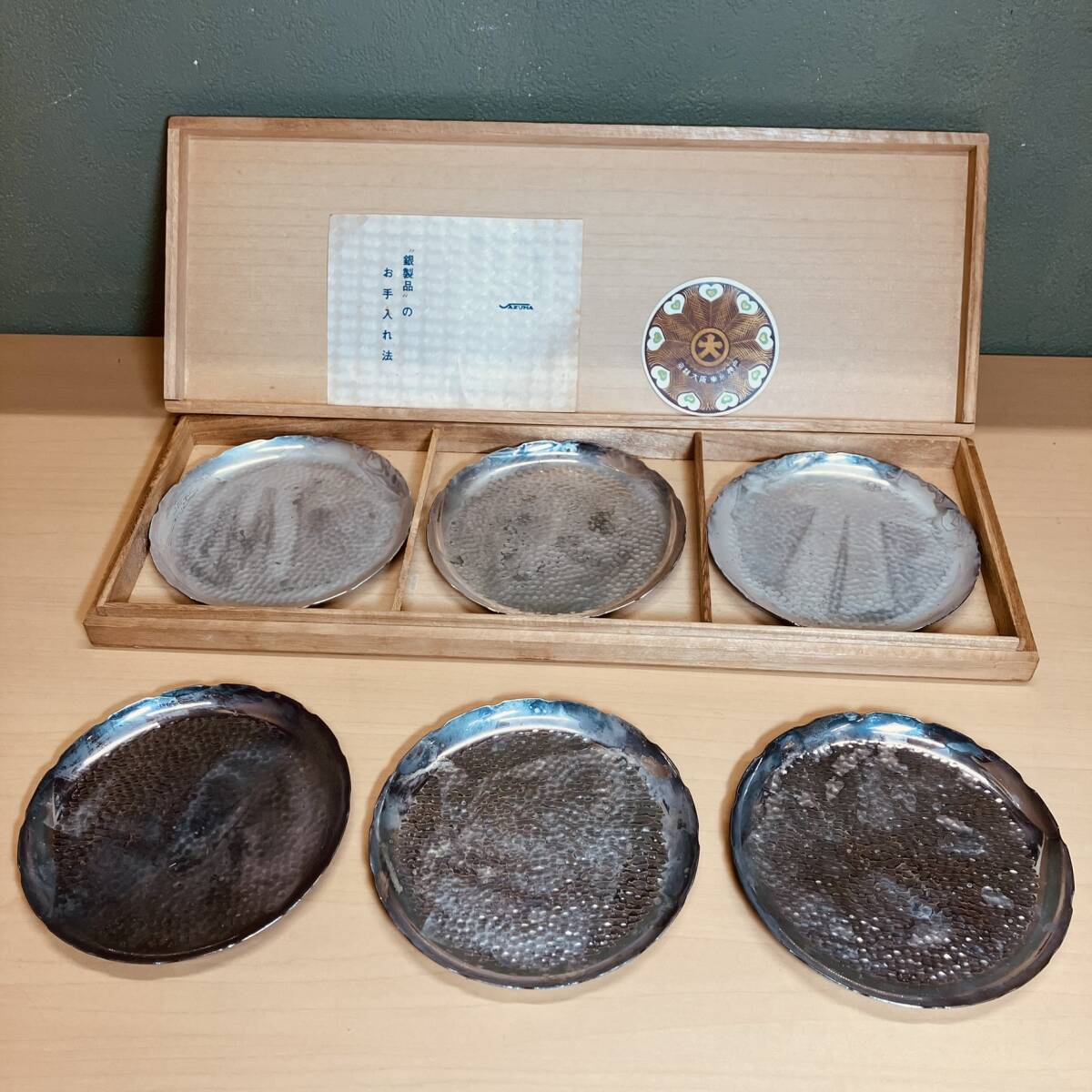 Yahoo!オークション -「azuma 銀」(洋食器) (食器)の落札相場