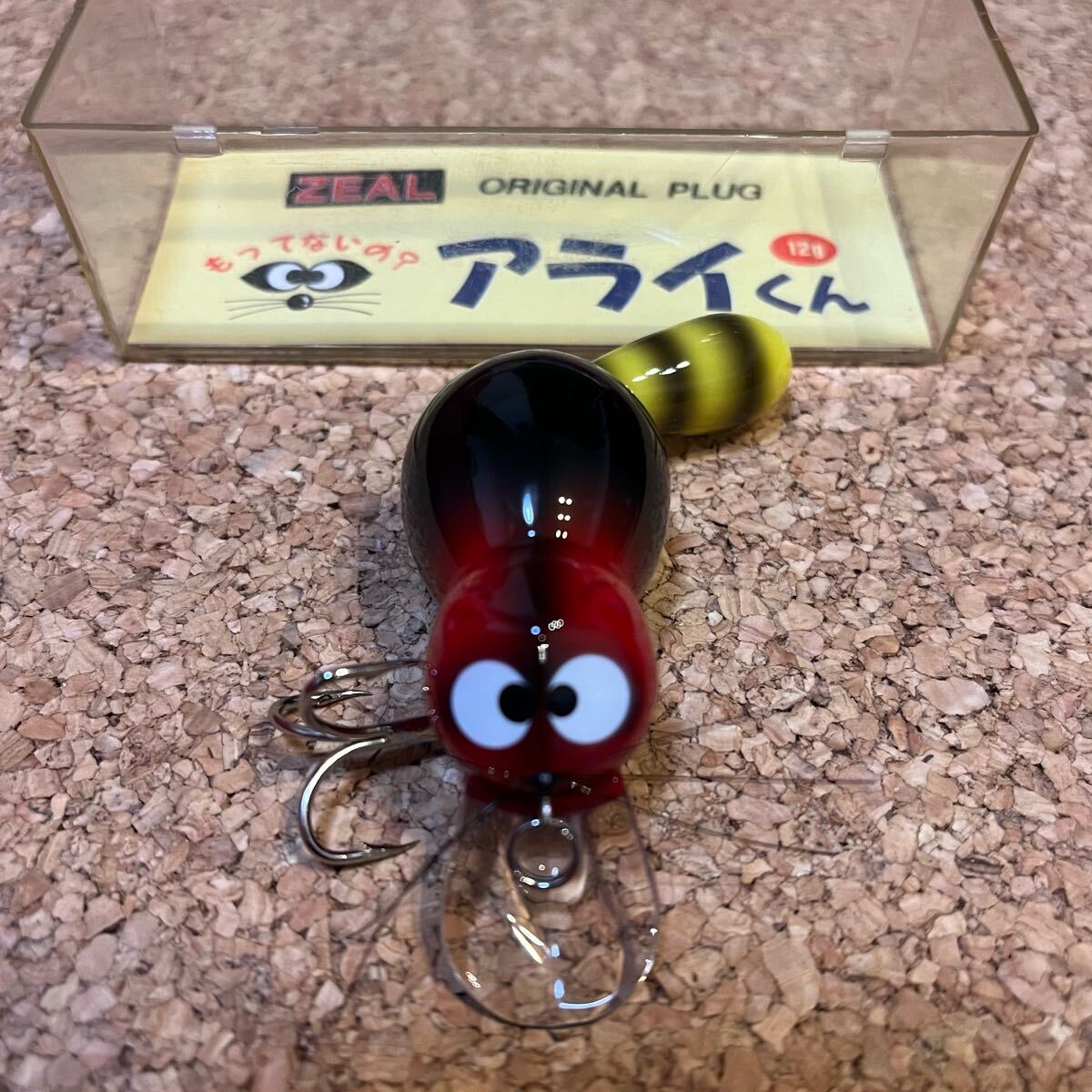Yahoo!オークション -「zeal アライくん」の落札相場・落札価格 Yahoo!オークション -「zeal アライくん」の落札相場・落札価格