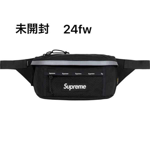 未開封 24fw Supreme Waist Bag Black タグ ステッカー付 シュプリーム ウエストバッグ ブラック 黒 cordura コーデュラ