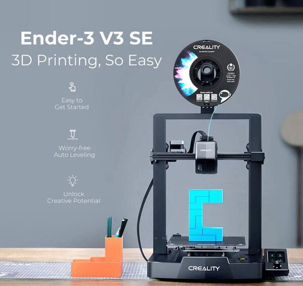 送料無料! Creality Ender-3 V3 SE 3Dプリンター FDM印刷 220*220*250mmのビルドボリューム 最大250mm/s 印刷速度 オートレベリング機能