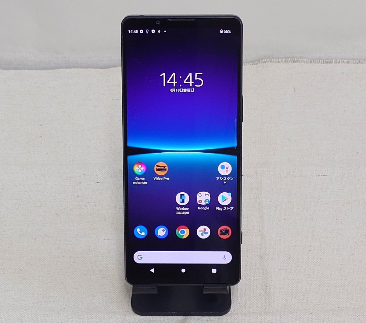 2025年最新】Yahoo!オークション -xperia 1 iv simフリーの中古 2025年最新】Yahoo!オークション -xperia 1 iv simフリーの中古