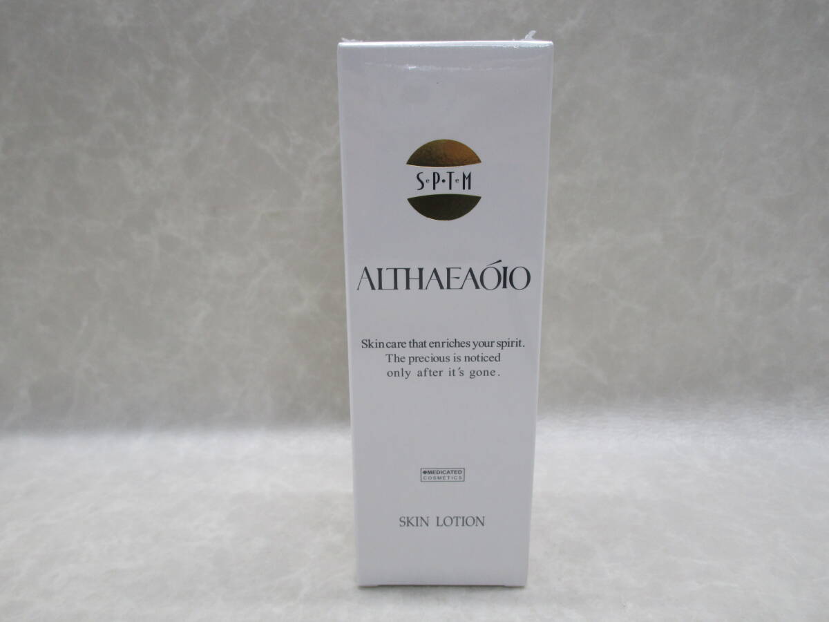 新品未開封品　セプテム スキンローション 化粧水 300ml ×2 Amazon | セプテム エルテオ スキンローション Ew 300ml (薬用