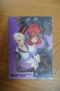 THE KING OF FIGHTERS98 マチュア、バイス LIMITED CARD