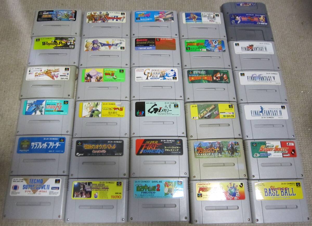 2025年最新】Yahoo!オークション -スーパーファミコンソフト