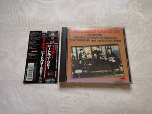 The Beatles ザ・ビートルズ 1961 マイボニー