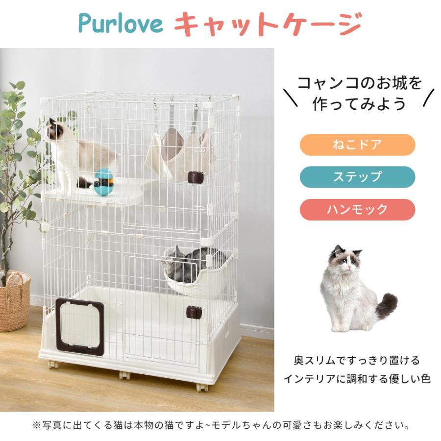 2025年最新】Yahoo!オークション -猫 ケージ(猫)の中古品・新品 2025年最新】Yahoo!オークション -猫 ケージ(猫)の中古品・新品