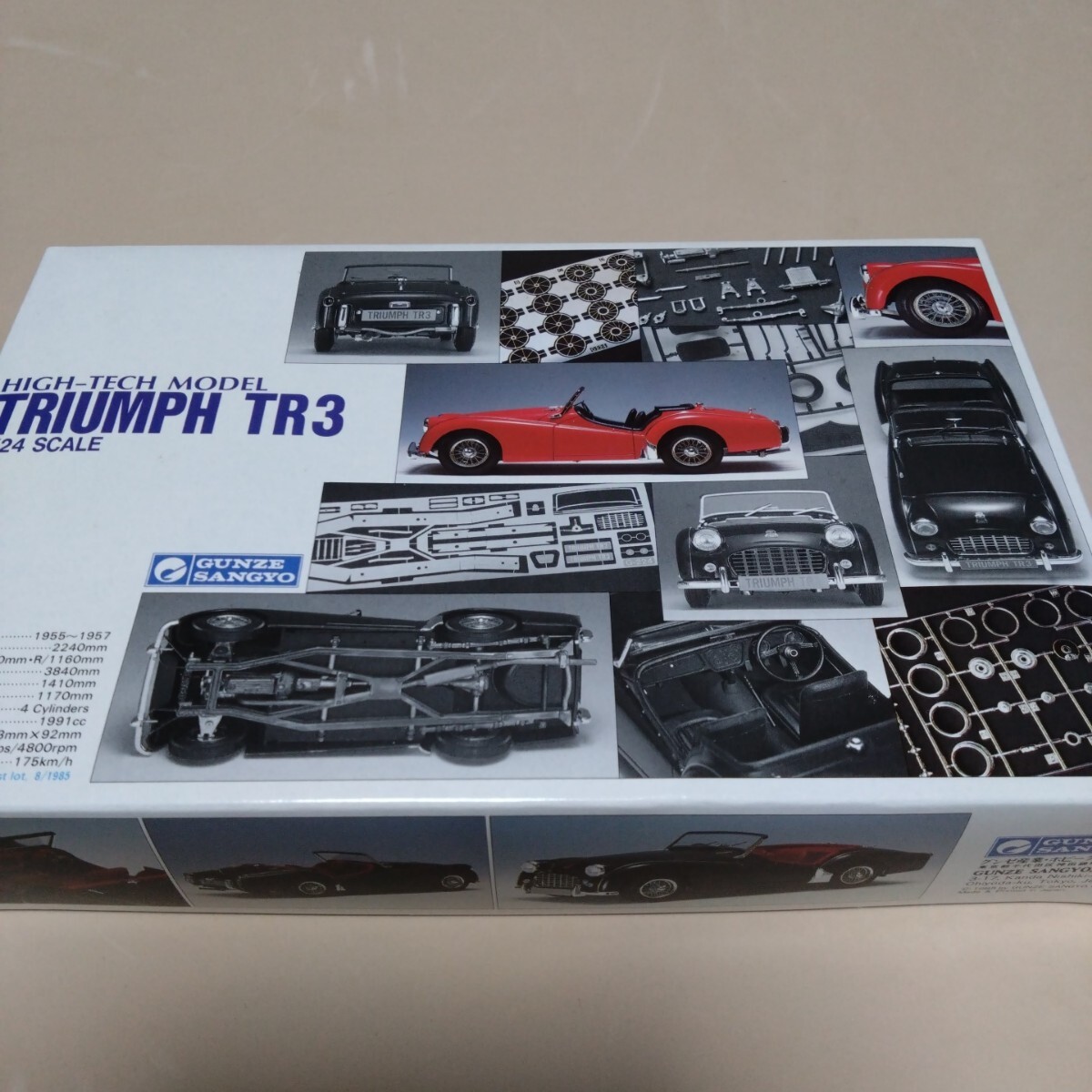 Yahoo!オークション -「トライアンフ tr3」(プラモデル) の落札 Yahoo!オークション -「トライアンフ tr3」(プラモデル) の落札