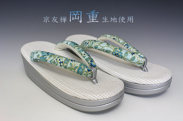 2025年最新】Yahoo!オークション - L寸(下駄、草履)の中古品 2025年最新】Yahoo!オークション - L寸(下駄、草履)の中古品