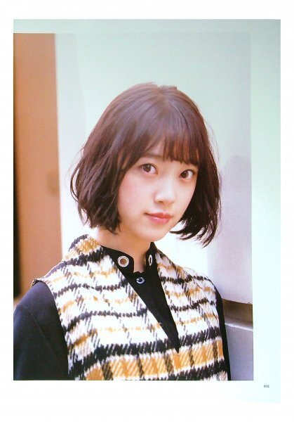 2025年最新】Yahoo!オークション -堀未央奈(印刷物)の中古品 2025年最新】Yahoo!オークション -堀未央奈(印刷物)の中古品