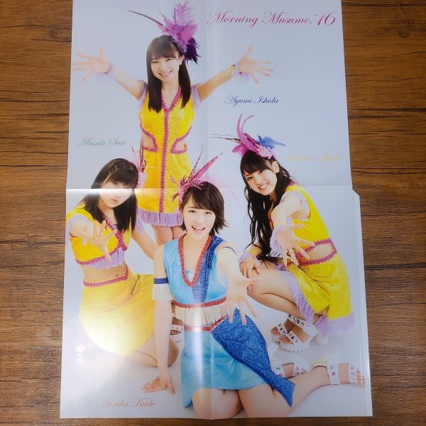 Yahoo!オークション -「モーニング娘」(ポスター) (印刷物)の