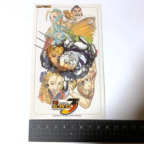 ストリートファイターZERO3 ポストカード ハガキ STREET FIGHTER ZERO 3 ストリートファイターゼロ3 ゼロ3 ストゼロ3 ストZERO3 グッズ