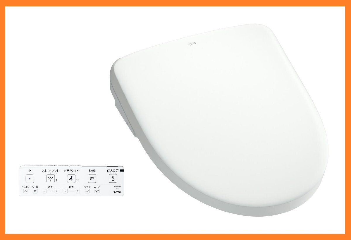 2025年最新】Yahoo!オークション -tcf4734の中古品・新品・未 2025年最新】Yahoo!オークション -tcf4734の中古品・新品・未