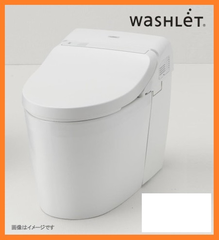 2025年最新】Yahoo!オークション -ウォシュレット toto 未使用 2025年最新】Yahoo!オークション -ウォシュレット toto 未使用