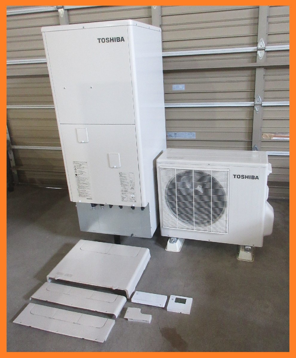 Yahoo!オークション -「(東芝 toshiba)」(給湯設備) (内装)の Yahoo!オークション -「(東芝 toshiba)」(給湯設備) (内装)の