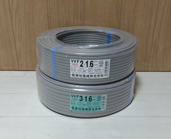 2025年最新】Yahoo!オークション -vvf3x1.6の中古品・新品・未 2025年最新】Yahoo!オークション -vvf3x1.6の中古品・新品・未