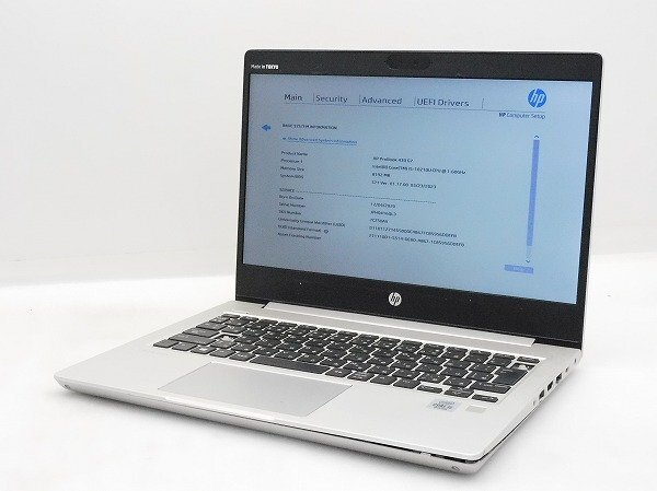 2025年最新】Yahoo!オークション - 13インチ~(HP ノートブック 2025年最新】Yahoo!オークション - 13インチ~(HP ノートブック