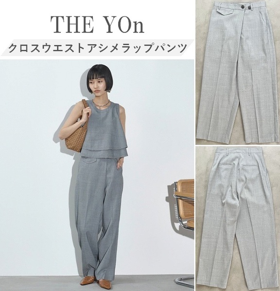 THE YOn ザヨン 24SS クロスウエストアシメラップパンツ モードなデザインを落とし込んだスラックス ラップデザイン 着映え 上品 GRAY S