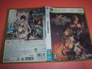 中古 XBOX360 マグナカルタ 2