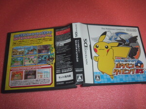 中古 DS バトル&ゲット ポケモンタイピング DS