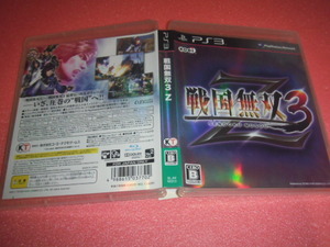 中古 PS3 戦国無双3Z 動作保証 同梱可
