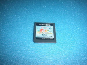 中古 DSソフトのみ しずくちゃん めいろの森のどうぶつたち
