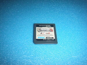 中古 DSソフトのみ サカつくDS タッチandダイレクト