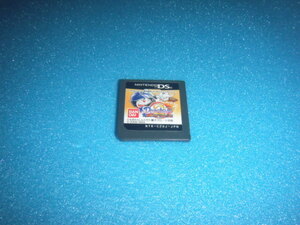 中古 DSソフトのみ ドラベース2 熱闘ウルトラスタジアム