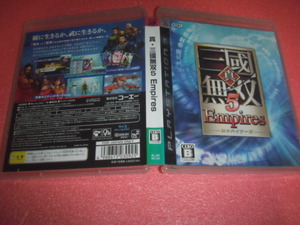 中古 PS3 真・三國無双5 Empires