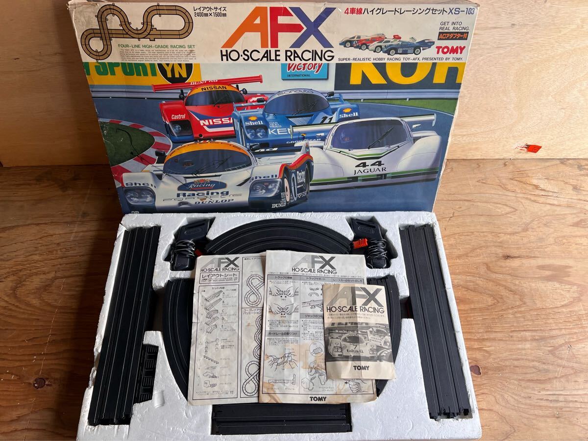 Yahoo!オークション -「afx ho」(コース) (スロットカー)の落札 Yahoo!オークション -「afx ho」(コース) (スロットカー)の落札