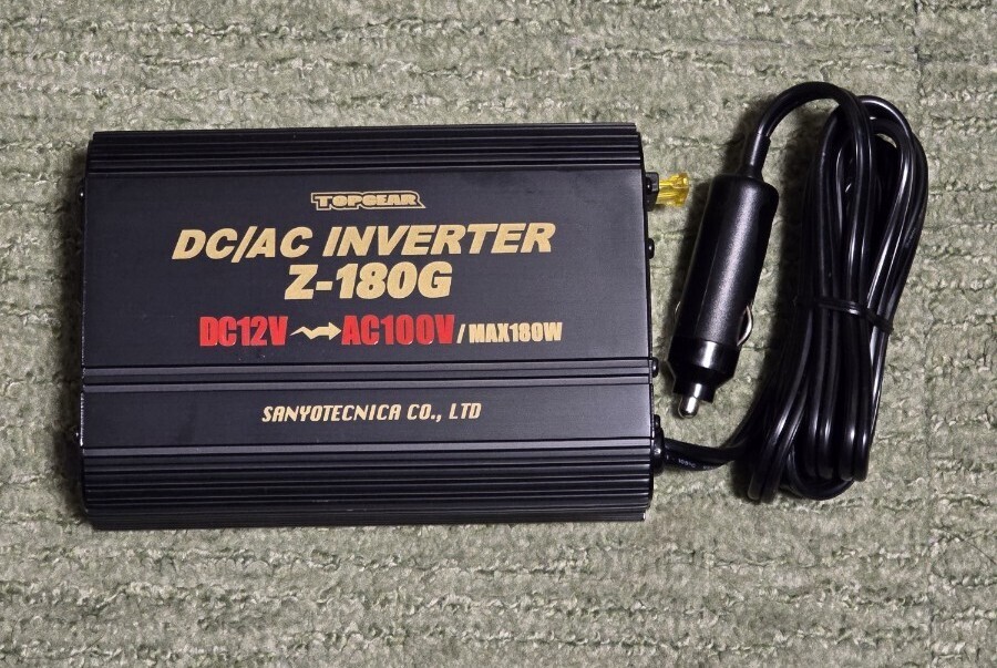2025年最新】Yahoo!オークション -dc-acインバーターの中古品 2025年最新】Yahoo!オークション -dc-acインバーターの中古品