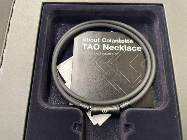 コラントッテ TAO ネックレス RAFFI マットブラック LLサイズ