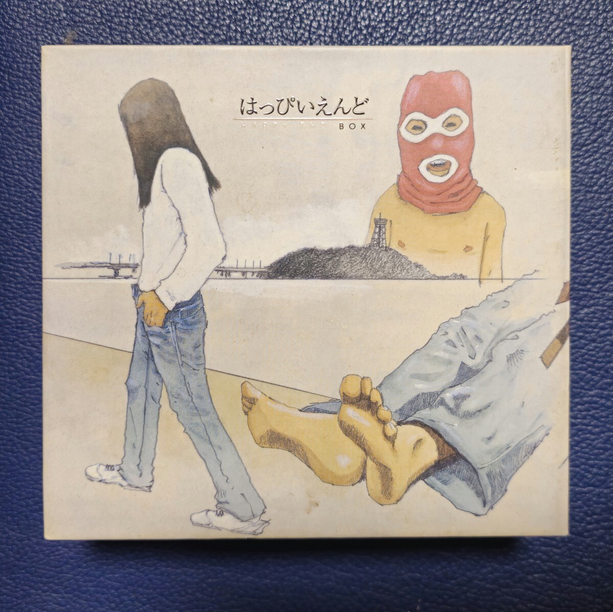 はっぴいえんど / はっぴいえんど BOX(8CD BOX/限定盤) | CD買取