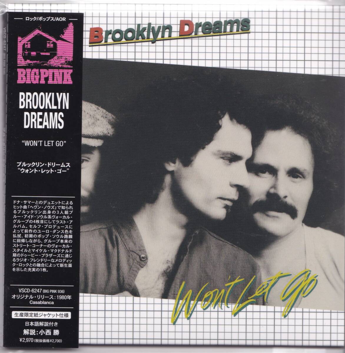 Brooklyn Dreams /ブルックリン・ドリームス+3 AOR Yahoo!オークション -「brooklyn dreams」の落札相場・落札価格