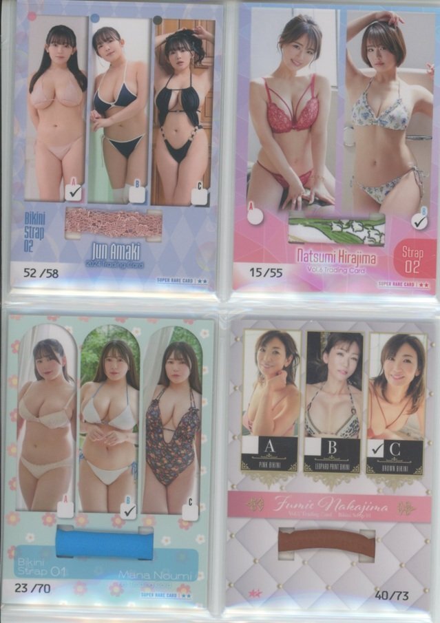 2025年最新】Yahoo!オークション -中島史恵 カードの中古品 2025年最新】Yahoo!オークション -中島史恵 カードの中古品