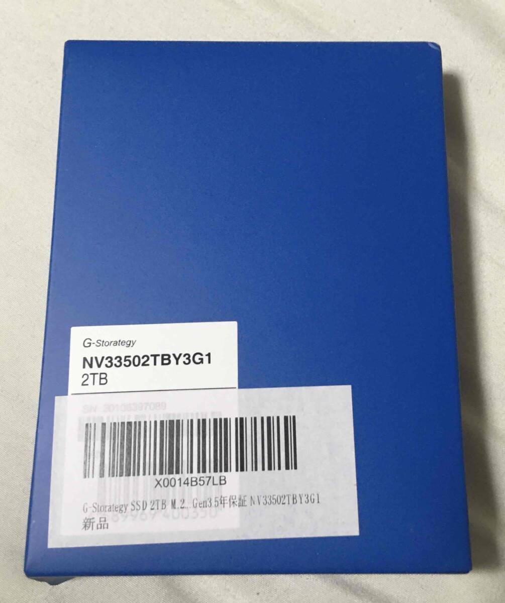 2025年最新】2TB SSD商品一覧 - Yahoo!オークション 2025年最新】2TB SSD商品一覧 - Yahoo!オークション