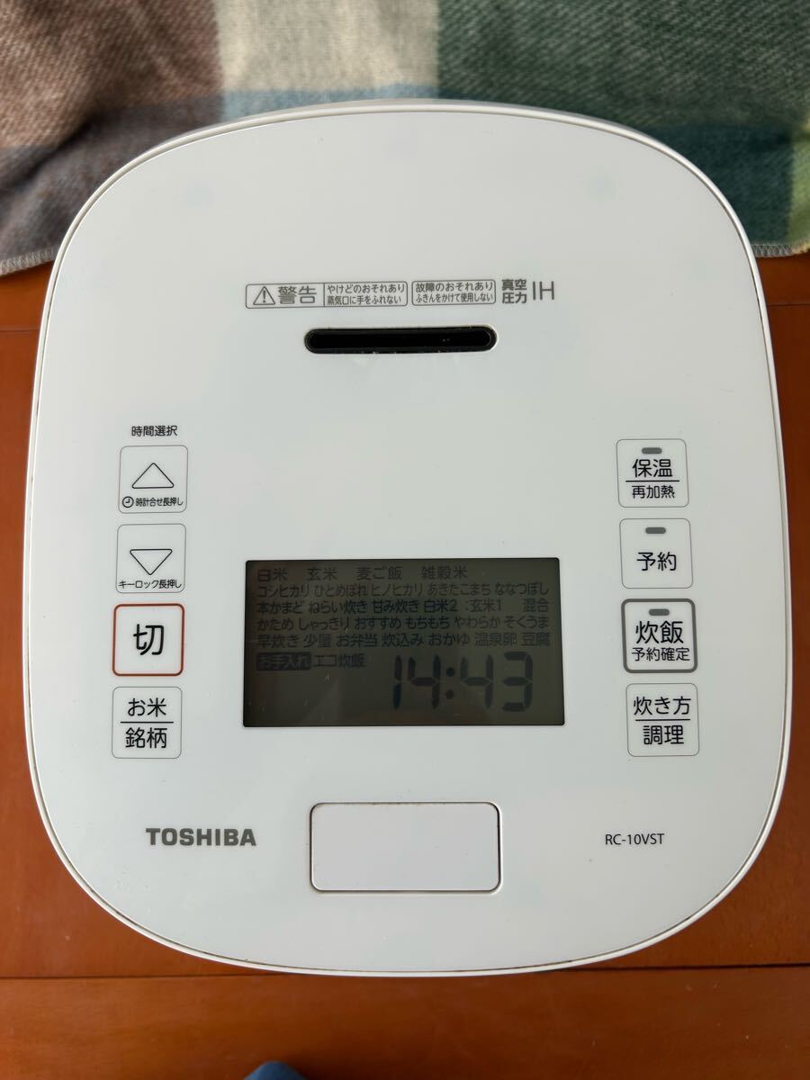 Yahoo!オークション -「東芝 rc-10」の落札相場・落札価格 Yahoo!オークション -「東芝 rc-10」の落札相場・落札価格