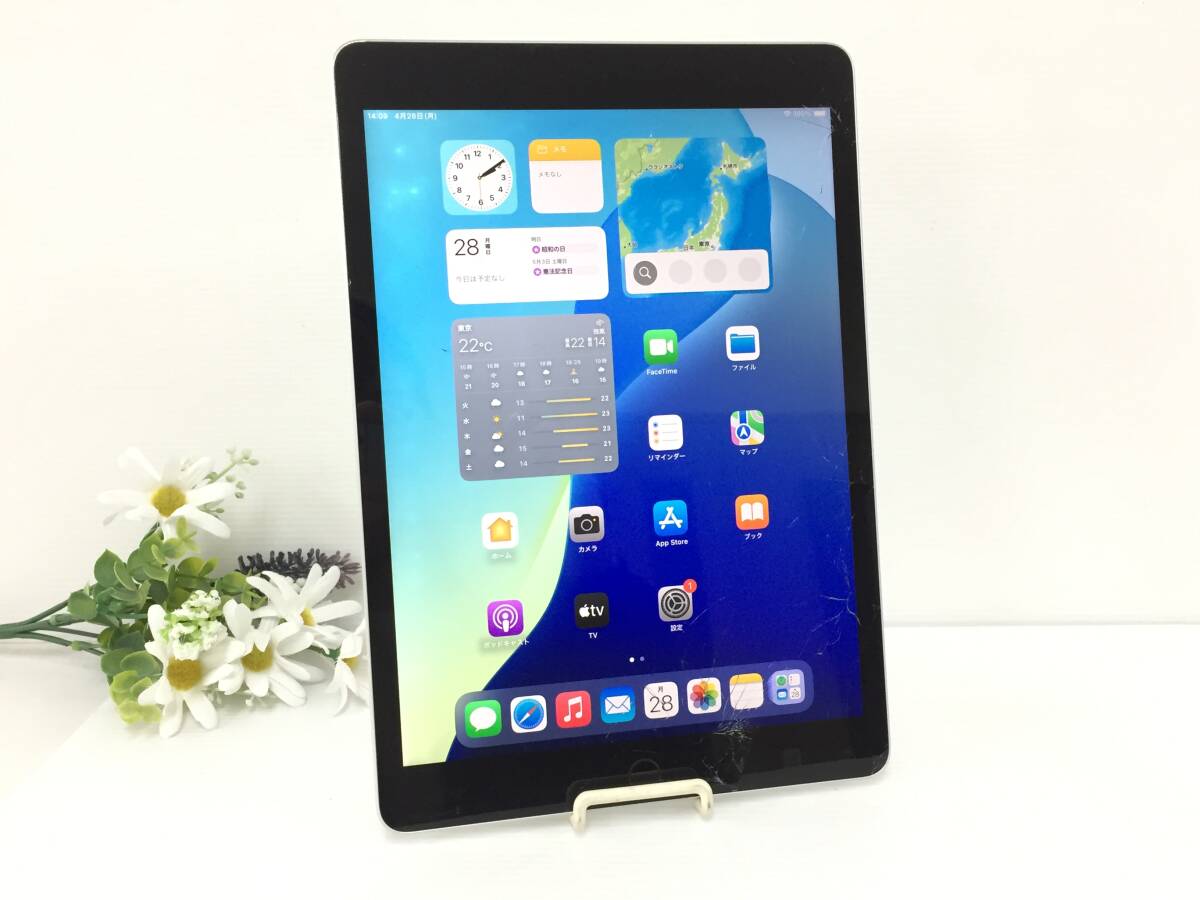 2025年最新】Yahoo!オークション -ipad 第9世代 64gbの中古品 2025年最新】Yahoo!オークション -ipad 第9世代 64gbの中古品