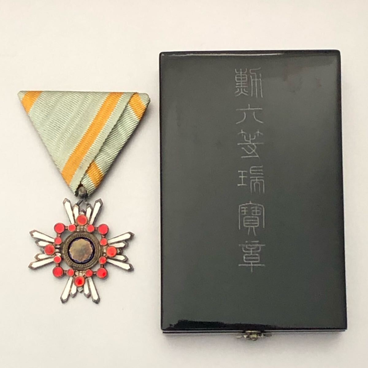 Yahoo!オークション -「帝国 海軍」(勲章) (徽章)の落札相場 Yahoo!オークション -「帝国 海軍」(勲章) (徽章)の落札相場