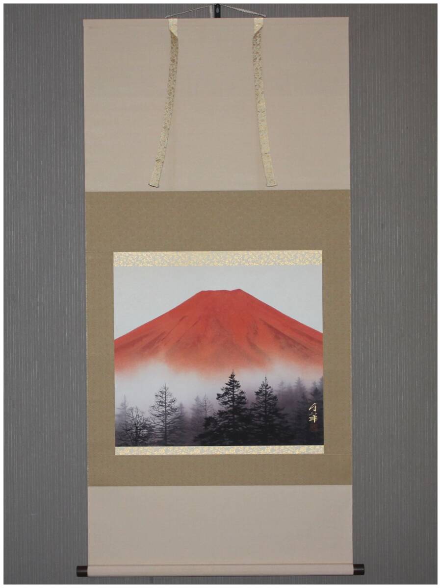 2025年最新】Yahoo!オークション -赤富士 絵画(日本画)の中古品 2025年最新】Yahoo!オークション -赤富士 絵画(日本画)の中古品