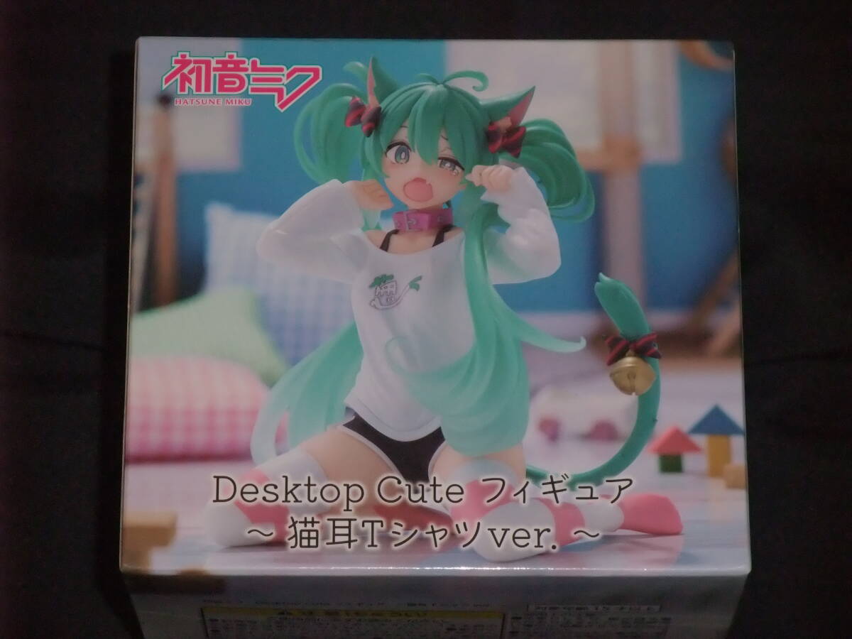 2025年最新】Yahoo!オークション -初音ミク tシャツの中古品 2025年最新】Yahoo!オークション -初音ミク tシャツの中古品