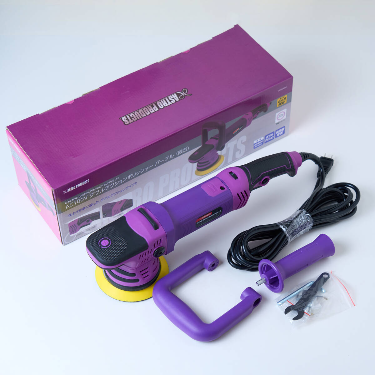 Yahoo!オークション -「アストロプロダクツ ポリッシャー」の