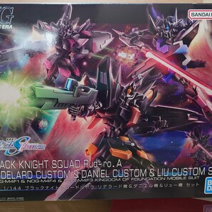 【未組立】HG 1/144 ブラックナイトスコードルドラ セット プレミアムバンダイ