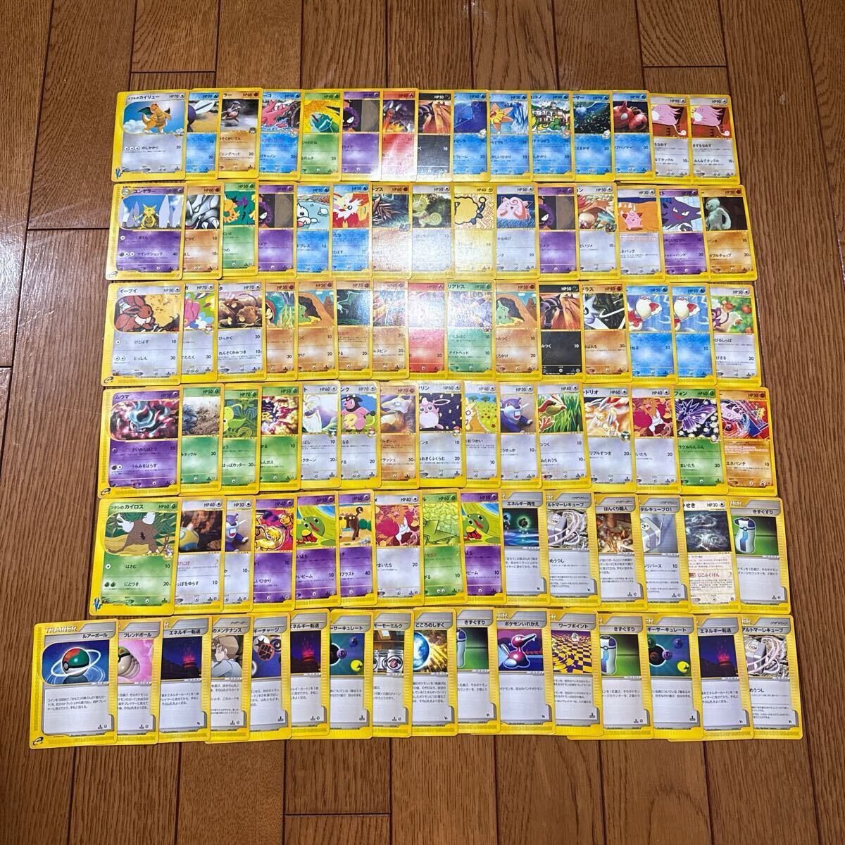 2025年最新】ポケモンカードゲーム 引退まとめ売り商品一覧 2025年最新】ポケモンカードゲーム 引退まとめ売り商品一覧