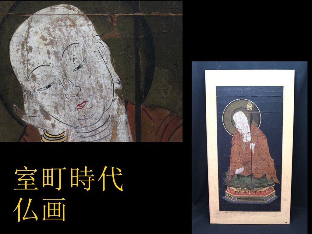 书| JChere日本代购