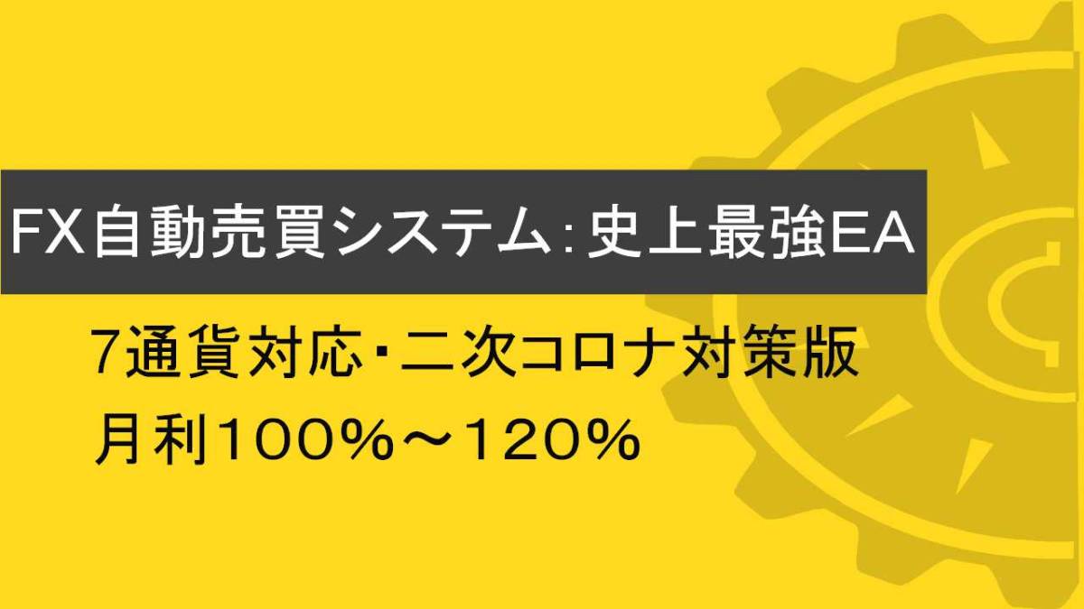 2025年最新】Yahoo!オークション -月利の中古品・新品・未使用品一覧 2025年最新】Yahoo!オークション -月利の中古品・新品・未使用品一覧