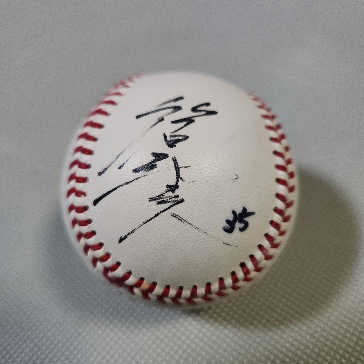 2025年最新】Yahoo!オークション -牧田和久 サインの中古品