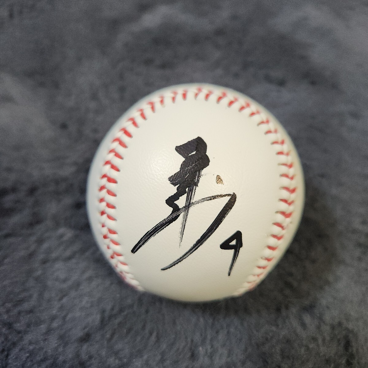 阪神タイガース 熊谷選手 直筆サイン色紙 - メルカリ