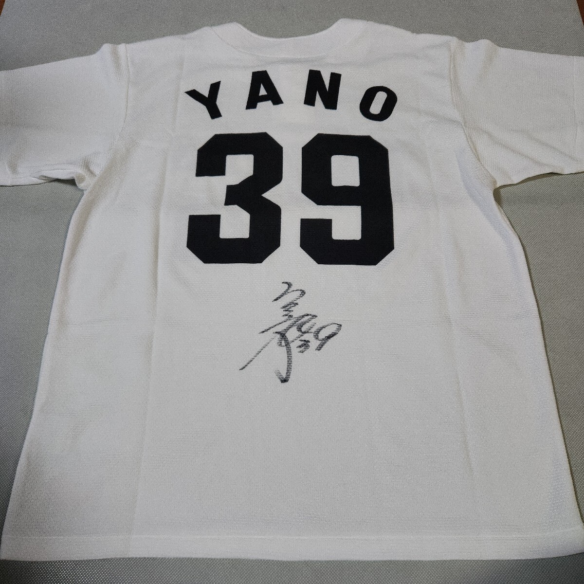 2025年最新】Yahoo!オークション -阪神 矢野 サインの中古品 2025年最新】Yahoo!オークション -阪神 矢野 サインの中古品