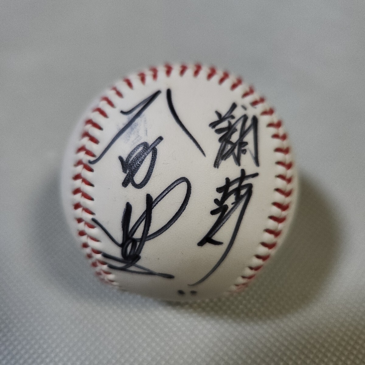 2025年最新】Yahoo!オークション -広島カープサインボールの中古 2025年最新】Yahoo!オークション -広島カープサインボールの中古
